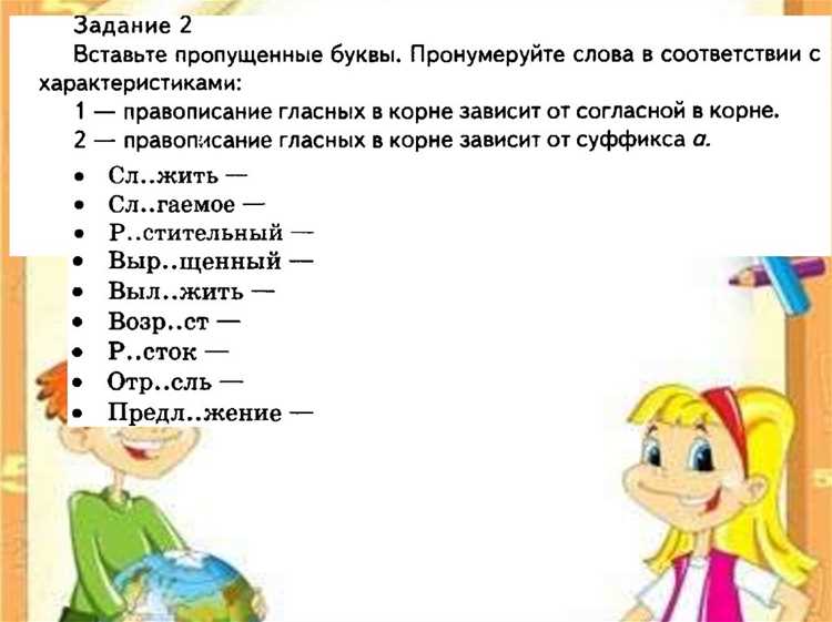 Клиентская поддержка: как быстро решаются проблемы