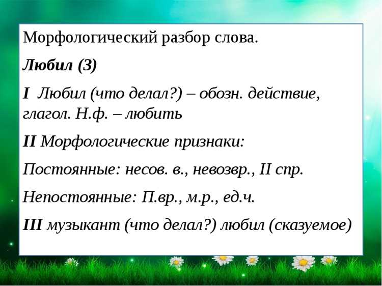 Безопасность данных: какие меры предостерегают утечки