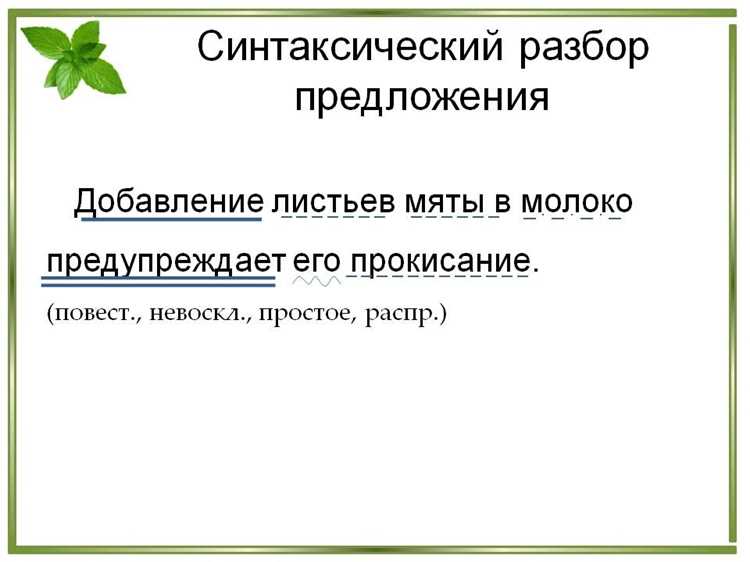 1. Платформа A