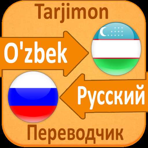 Методы приготовления данного кушанья