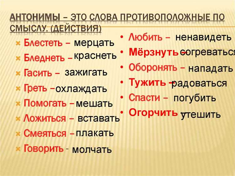 Методы повышения автономии в личной жизни