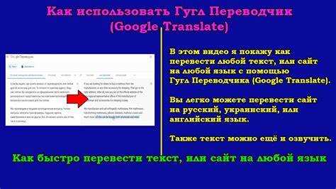 Где встречается данный термин