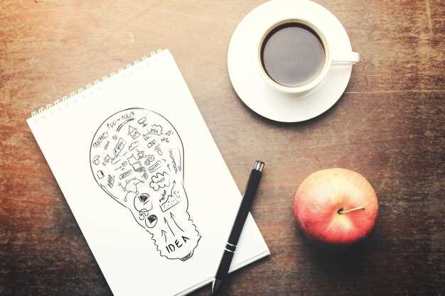 Использование ассоциаций в написании рассказов и поэзии