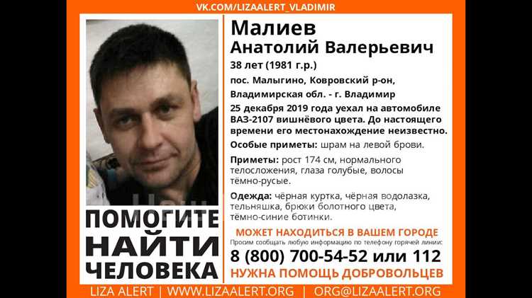 Слова, используемые в судебной практике