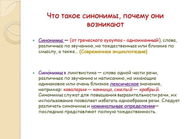 Различия между невежественным и неквалифицированным