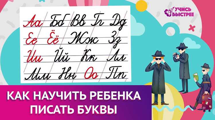 Проверка слова по словарям