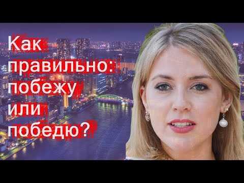 Структуры языка: значение термина