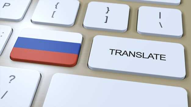 Конструкция с «совершенно»: примеры и варианты использования в простых и сложных предложениях