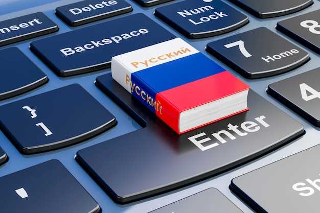 Советы по запоминанию и распознаванию частей речи в письменной речи