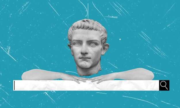 Исторический аспект формирования и развития понятия «кордон»