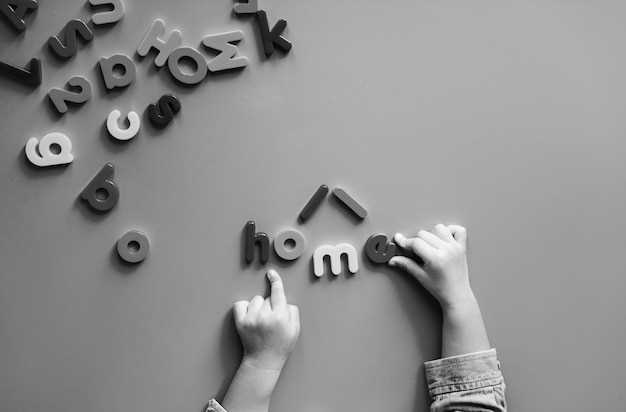 Типы необработанных синонимов и их основные характеристики