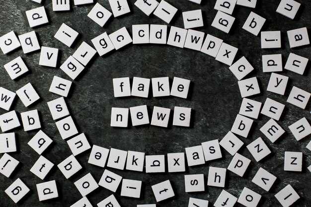 Практические методы внедрения синоним групп в работу с текстами