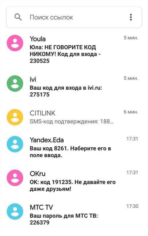 Какly влияет на стилистику и тональность письменных текстов