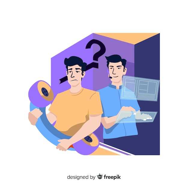История появления слова и его корни