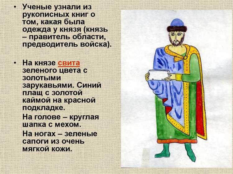 Ценные аспекты интеллекта в обществе
