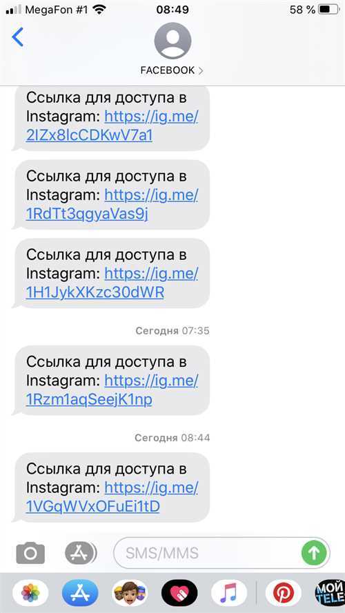 Ошибки с написанием г
