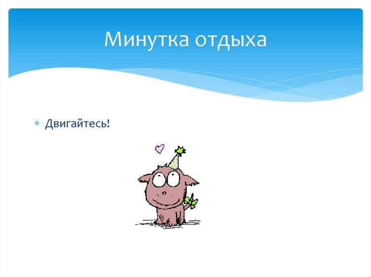 Роль термина в коммуникации между поколениями