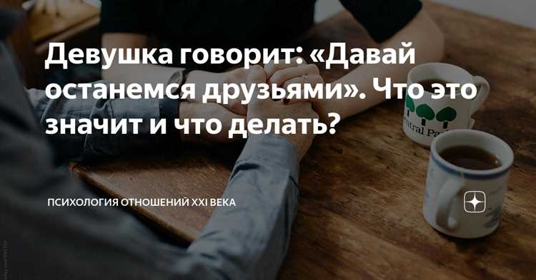 Слово Давай в разных русских диалектах