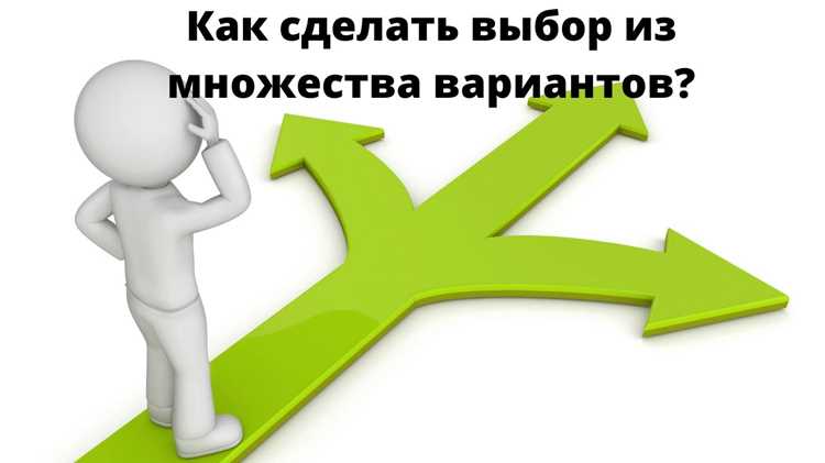 Слова, отражающие согласие в беседе
