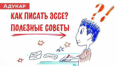 Словари и онлайн-ресурсы для уточнения написания