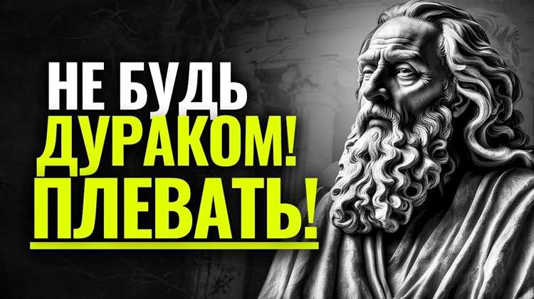 Геркулесовы столпы как маркеры географических и культурных границ
