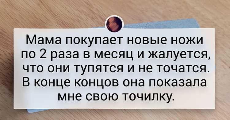 Рекомендации по запоминанию правильного написания домочадцев