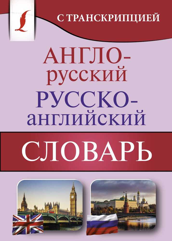 Учебные ресурсы для изучения понятия 