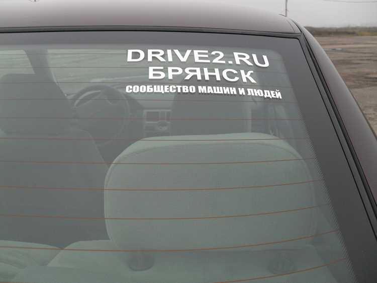 Определение основного конфликта