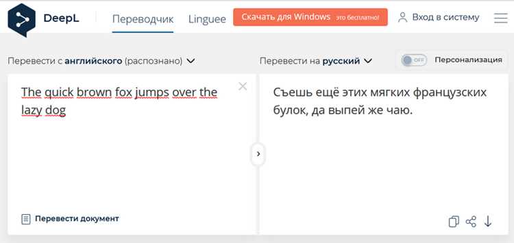 Роль актеров озвучивания в синхронизации