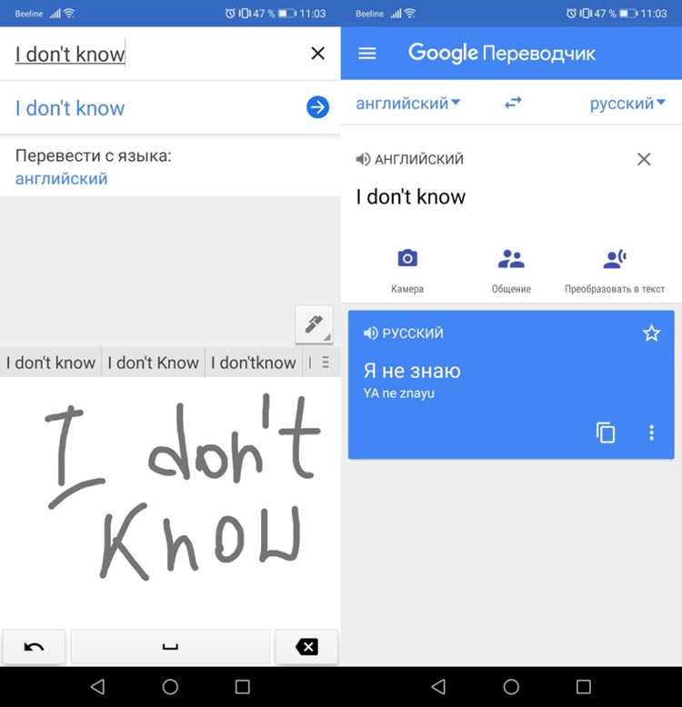 Значение слова дубль в русском языке