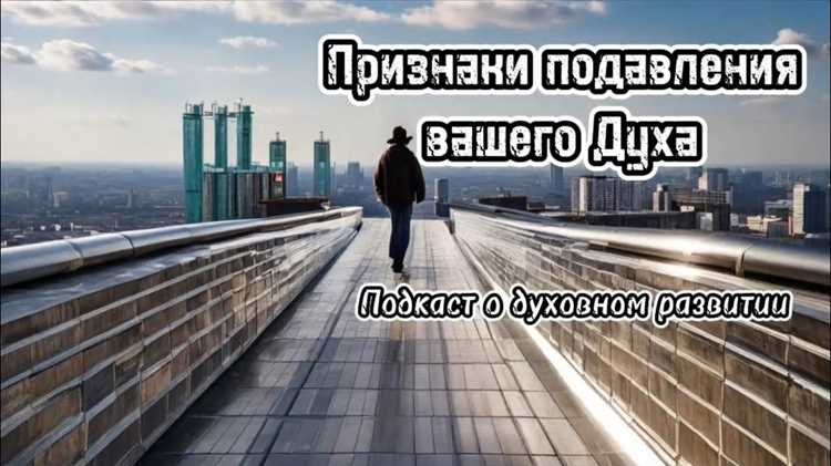 Исторические изменения значений синонимов