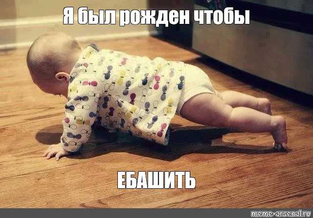 Синонимичные выражения в разговорной практике