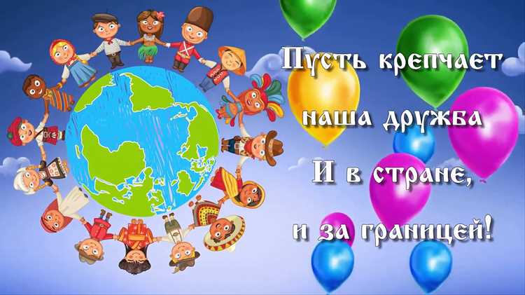 Семантическое поле термина единство