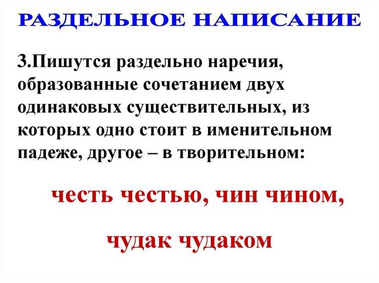 Структурируйте своё выступление