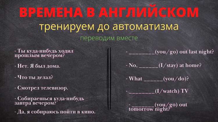 Практика применения термина Enforcing в гражданском праве