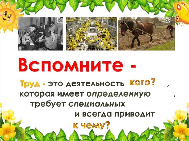 Эзоп и его роль в античной литературе