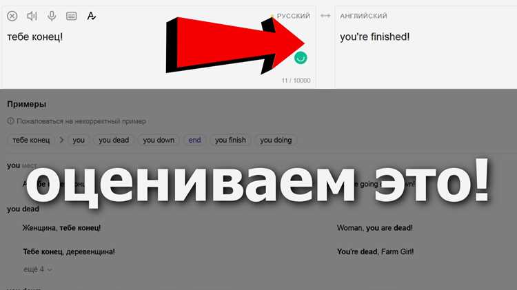 Масштабируемость услуг для бизнеса
