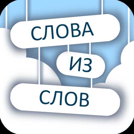 Суффиксы