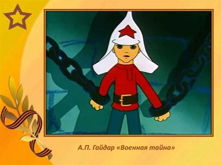 Формы для множественного числа