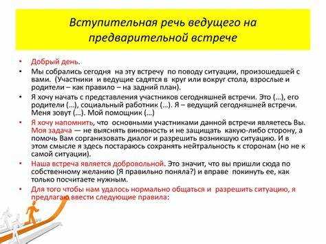 Создание ярких и запоминающихся примеров