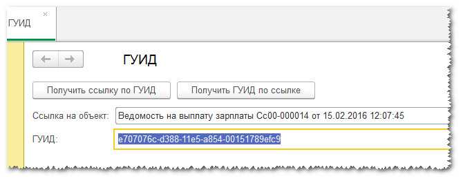 Как избежать конфликтов имен в PHP