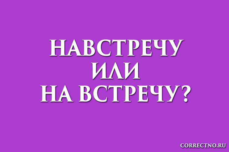 Использование технологий для оптимизации переводческого процесса