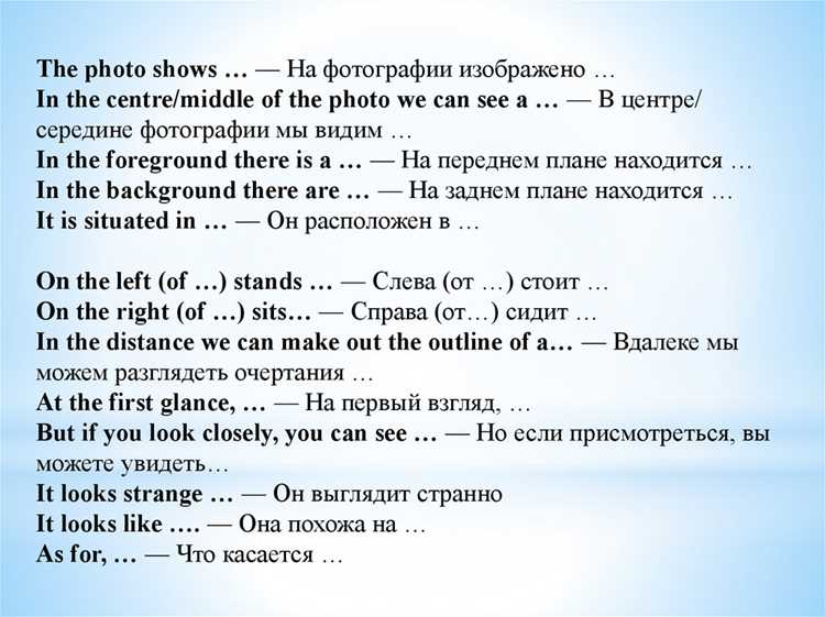 Используйте живой язык и конкретные примеры