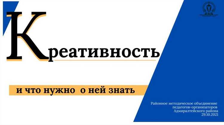 Секреты создания привлекательных заголовков