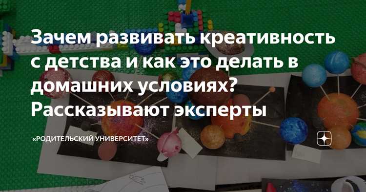 Работа с эмоциональной составляющей: как вызвать чувства у читателей