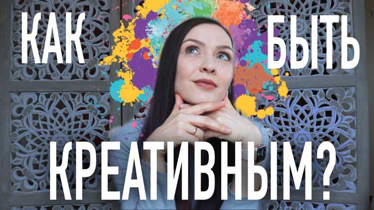 Как выбрать стиль и тональность текста в зависимости от аудитории
