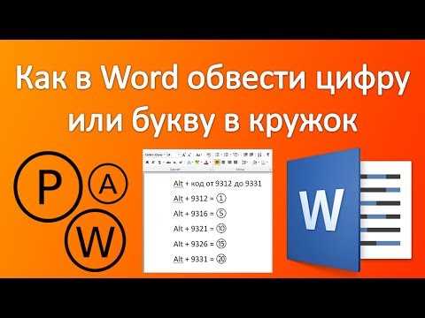 Ошибка: проблемы при использовании кружков