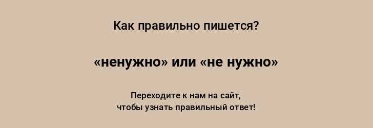 Использование в юридических текстах