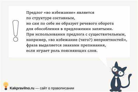 Методы вовлечения читателя с первых абзацев