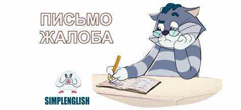 Структурирование статьи: от заголовка до заключения
